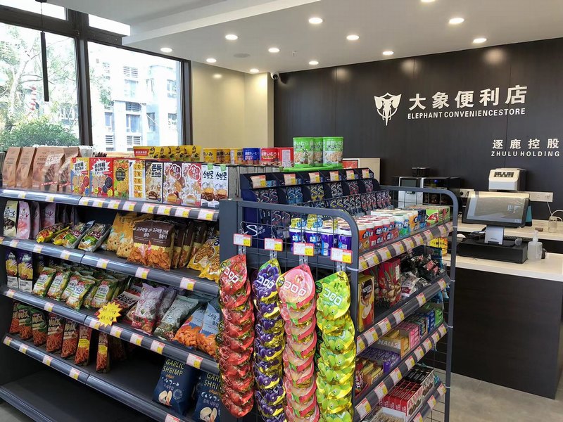 揚(yáng)州邗江區(qū)加盟店