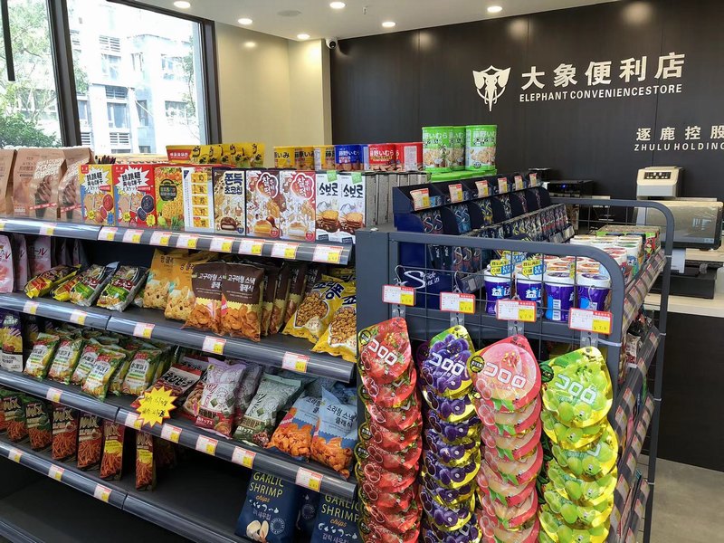 大象便利店入住江都