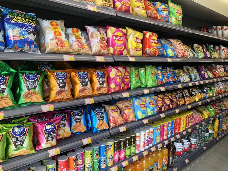 大象便利店入住儀征