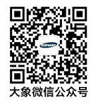 江蘇大象百貨貿(mào)易有限公司